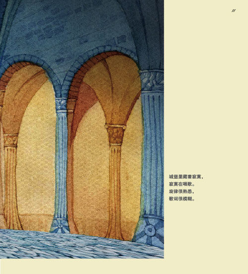 影子(阿狸童话绘本) (04),绘本,绘本故事,绘本阅读,故事书,童书,图画书,课外阅读